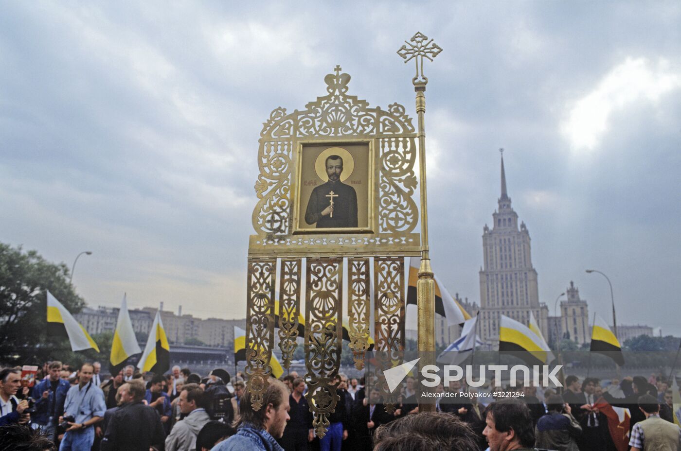 A rally of Memory national patriotic front