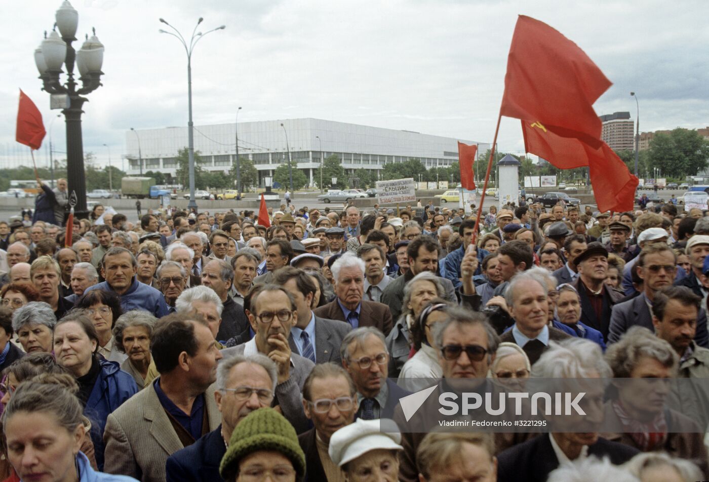 Rally by Unity Society and Bolshevik Platform of Communist Party
