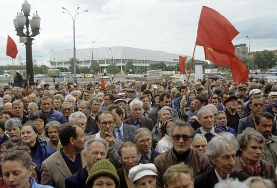 Rally by Unity Society and Bolshevik Platform of Communist Party
