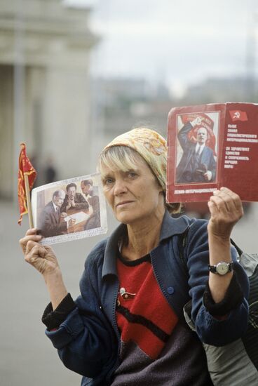 Rally by Unity Society and Bolshevik Platform of Communist Party