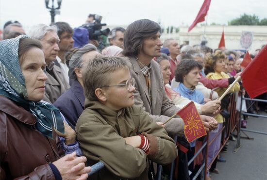 Rally by Unity Society and Bolshevik Platform of Communist Party