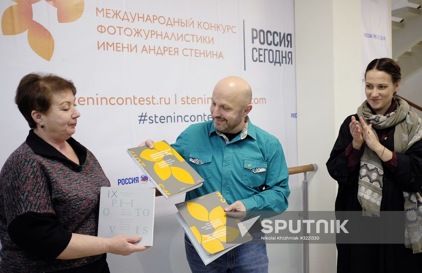 Opening of exhibition of Andrei Stenin Photo Contest winners in Krasnodar