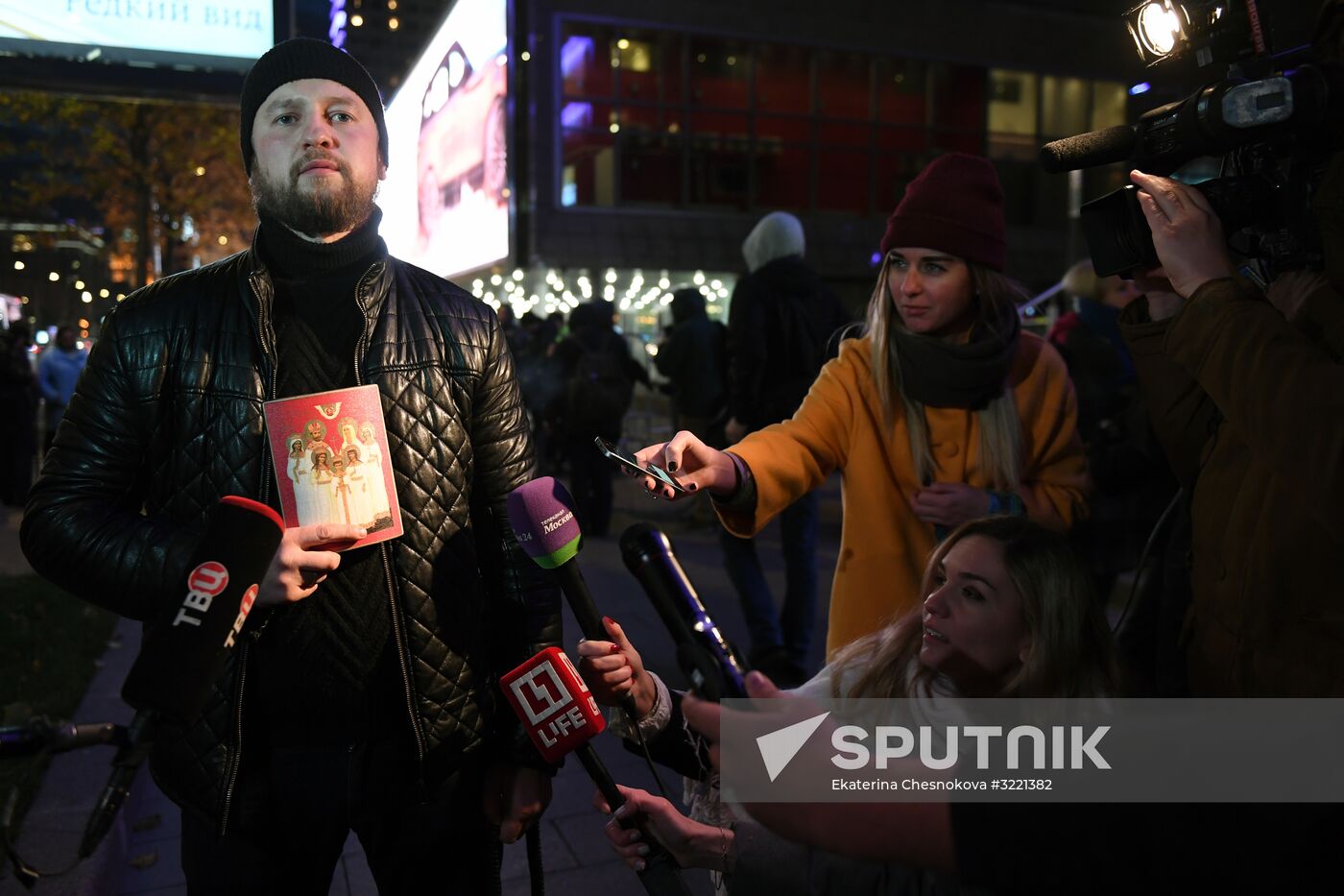Premiere of Alexei Uchitel's film Matilda
