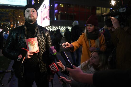 Premiere of Alexei Uchitel's film Matilda