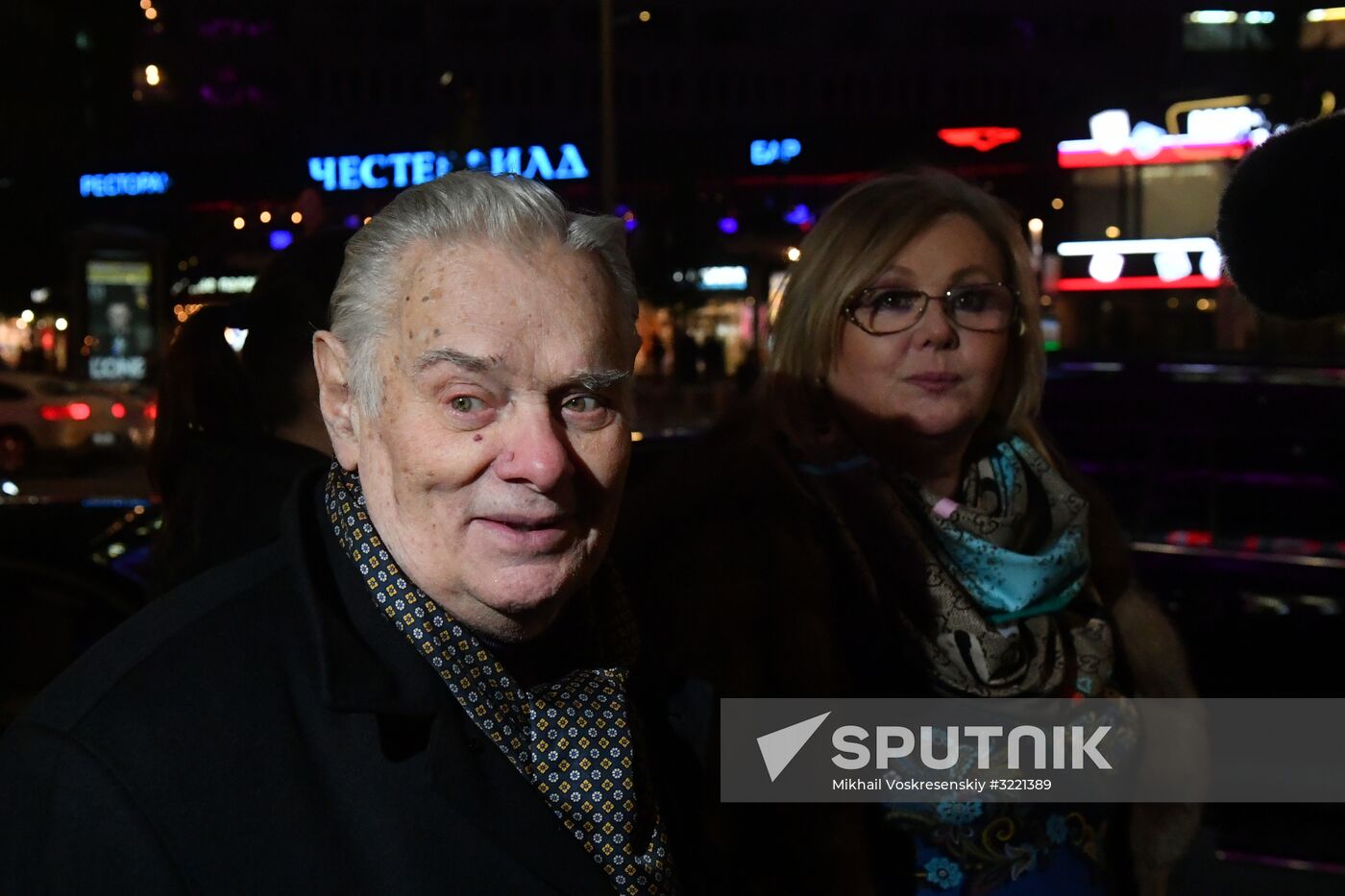 Premiere of Alexei Uchitel's film Matilda