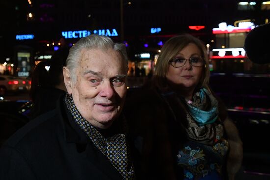 Premiere of Alexei Uchitel's film Matilda