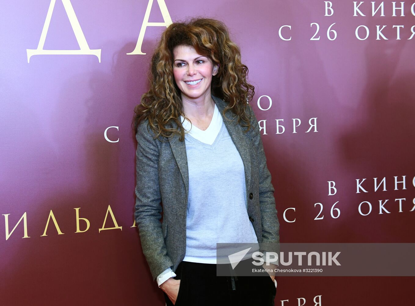 Premiere of Alexei Uchitel's film Matilda