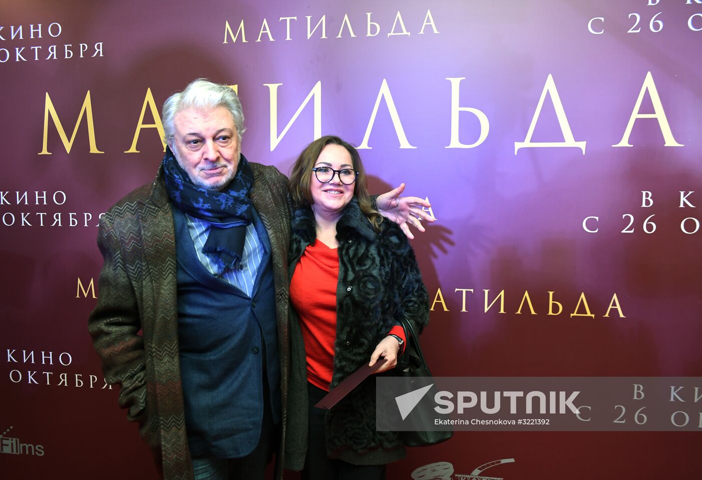 Premiere of Alexei Uchitel's film Matilda