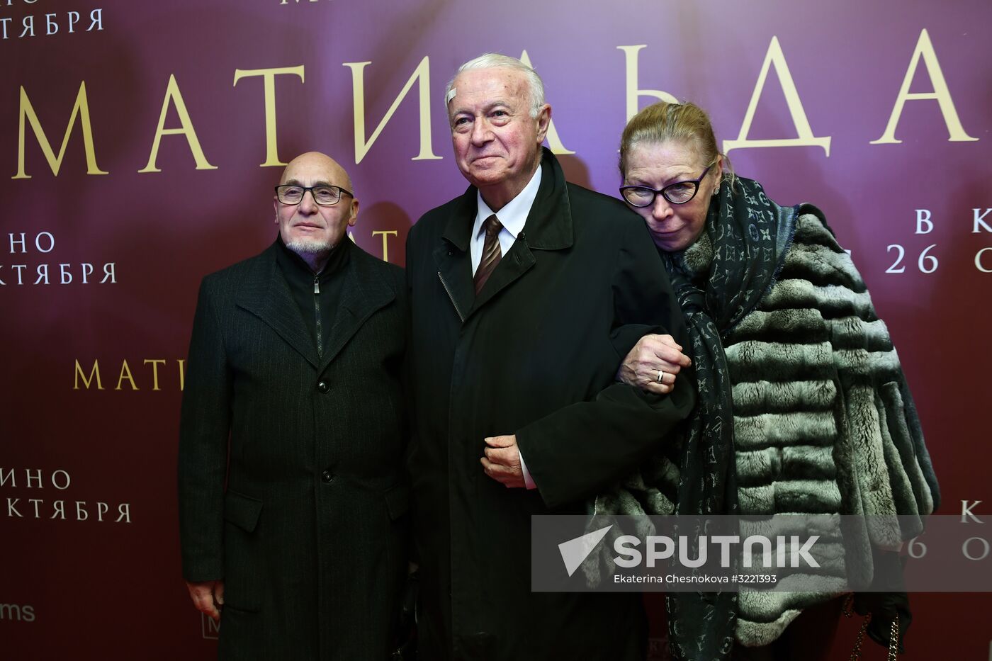 Premiere of Alexei Uchitel's film Matilda
