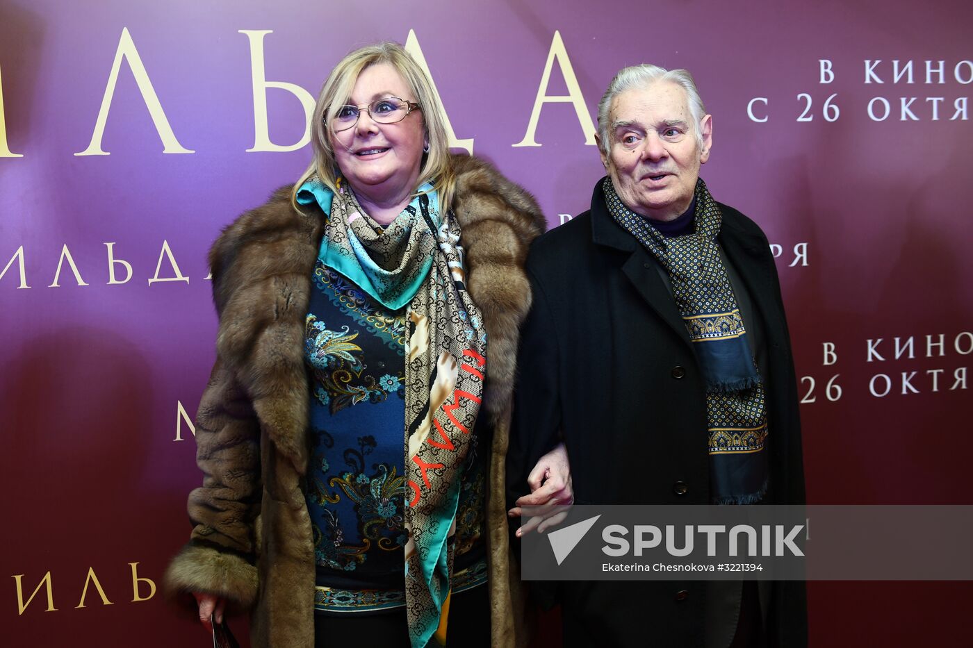 Premiere of Alexei Uchitel's film Matilda