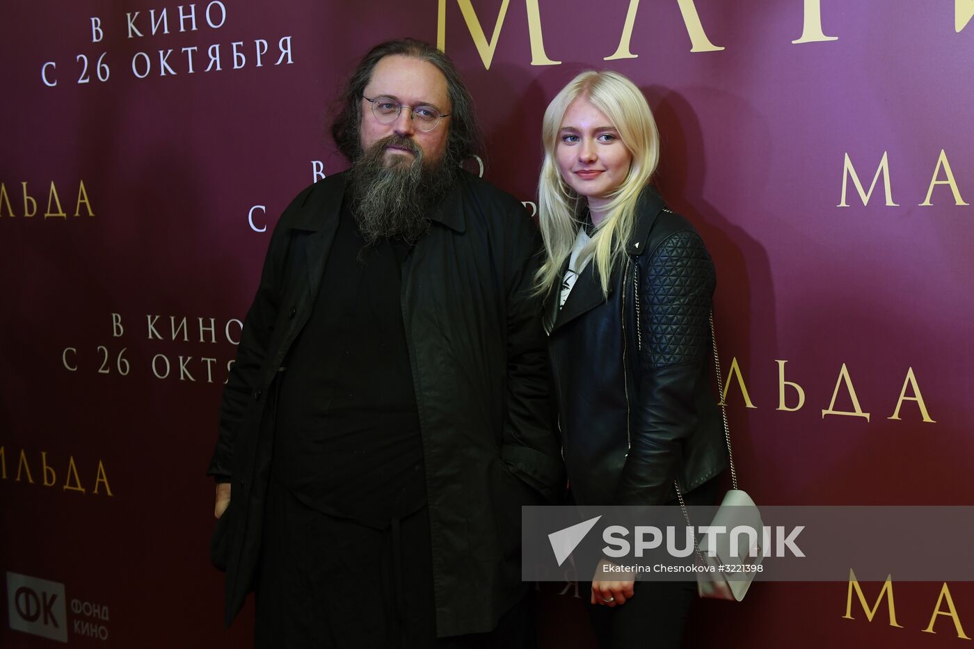 Premiere of Alexei Uchitel's film Matilda