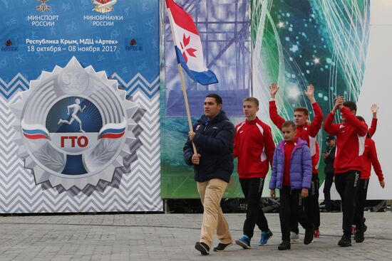 GTO festival in Artek