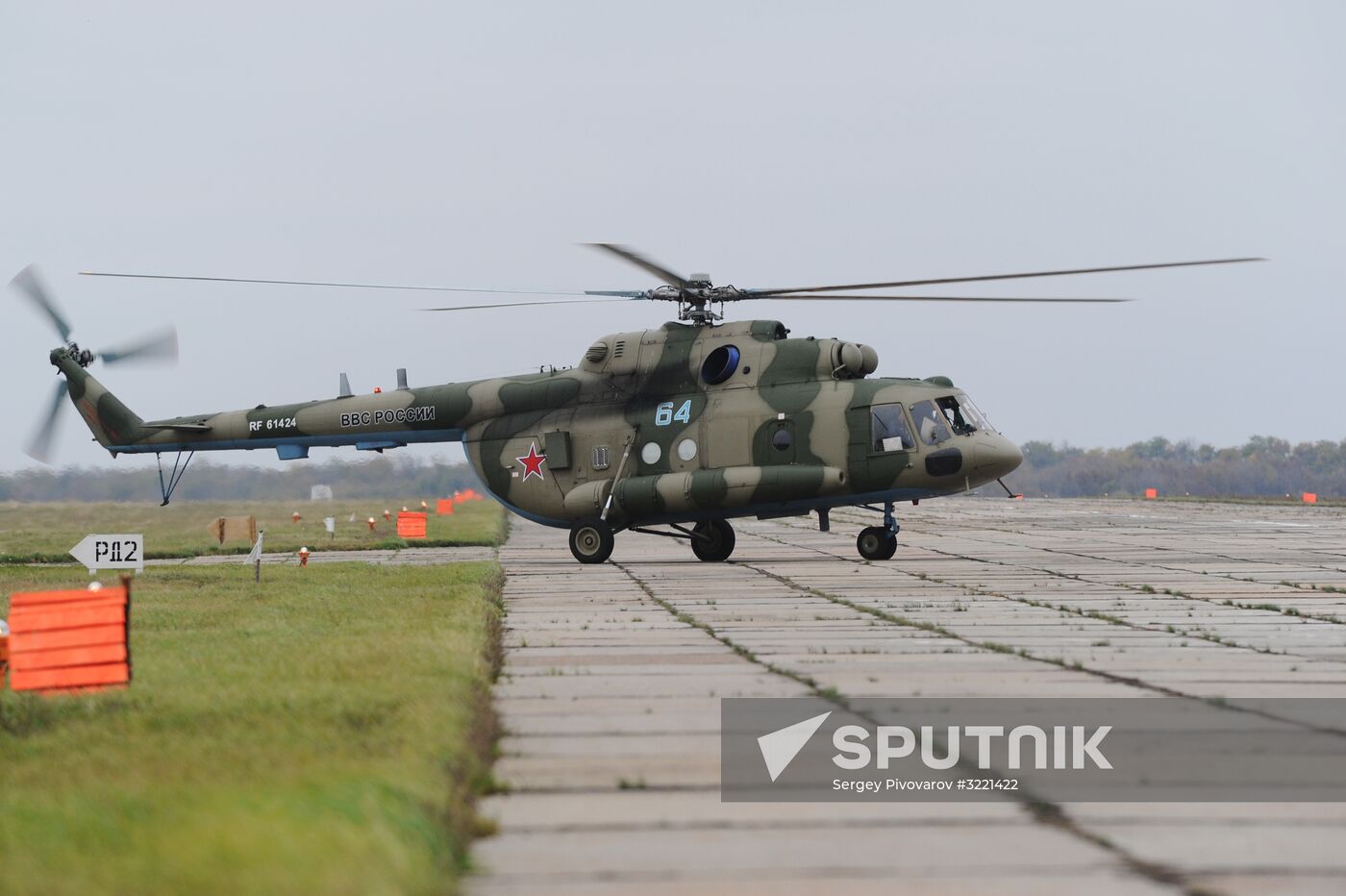 Southern Military District's combat aviation holds drill in Rostov Region