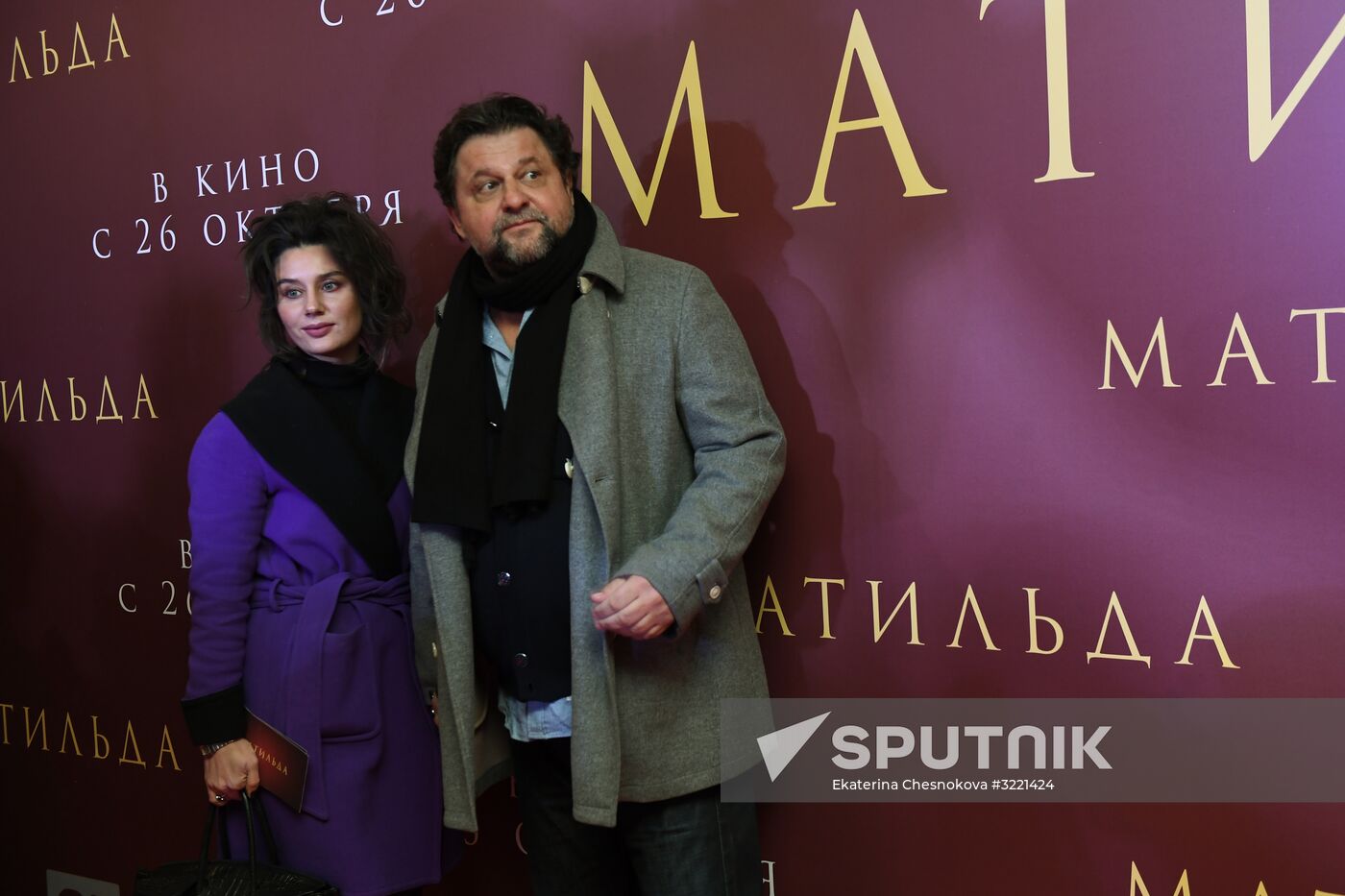 Premiere of Alexei Uchitel's film Matilda