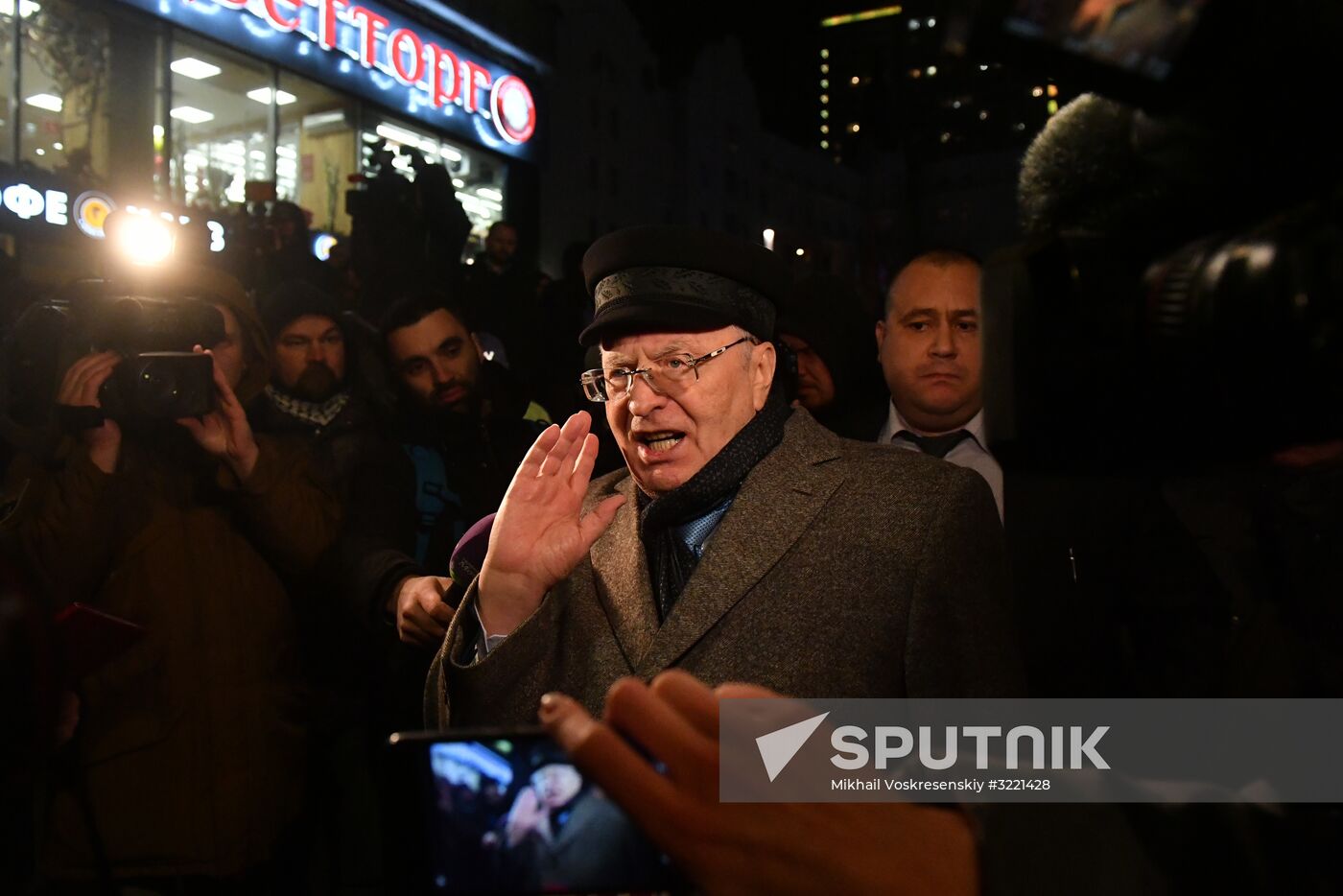Premiere of Alexei Uchitel's film Matilda