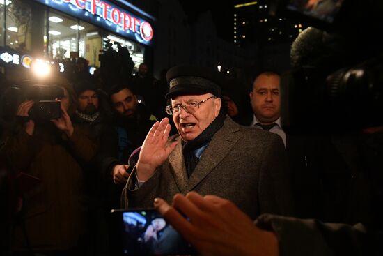 Premiere of Alexei Uchitel's film Matilda