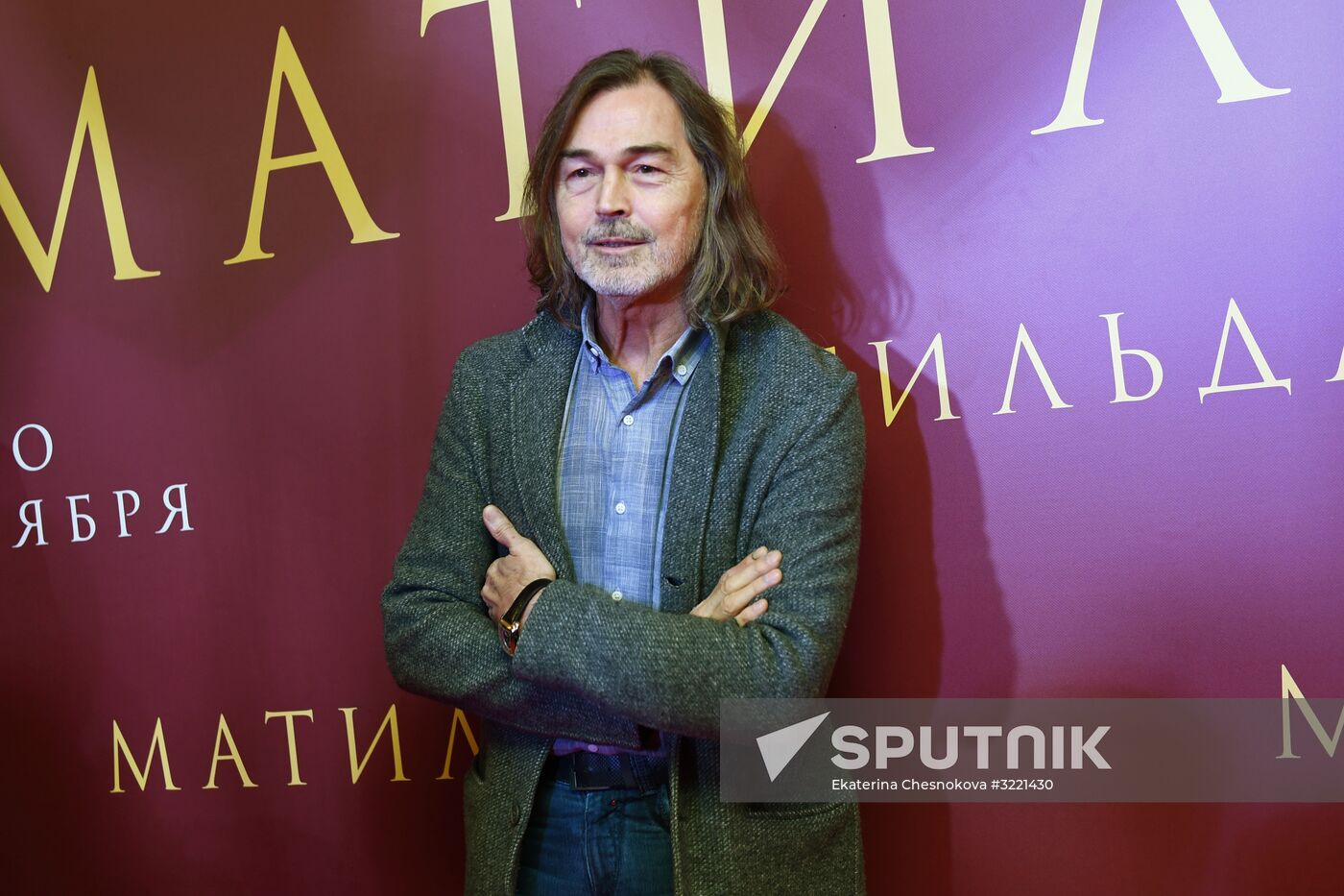 Premiere of Alexei Uchitel's film Matilda
