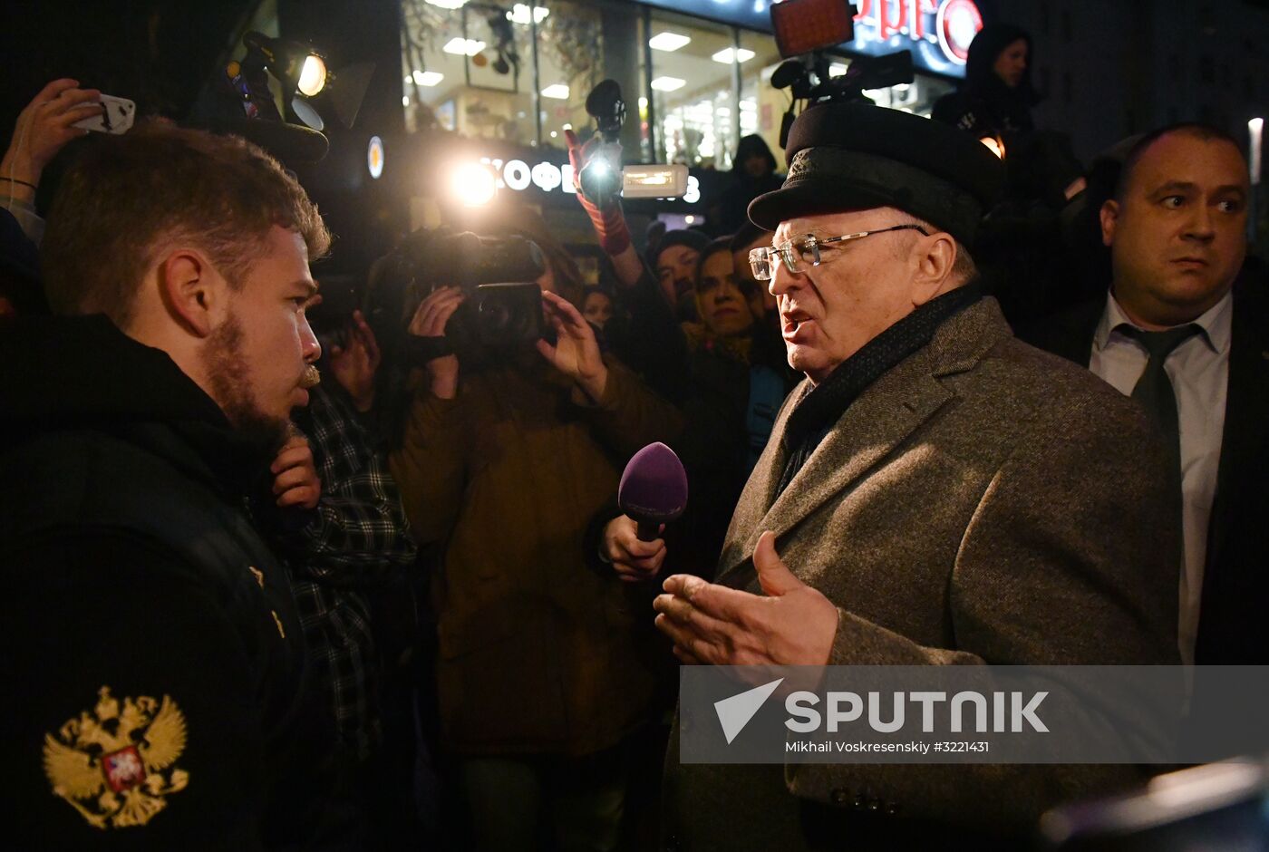 Premiere of Alexei Uchitel's film Matilda