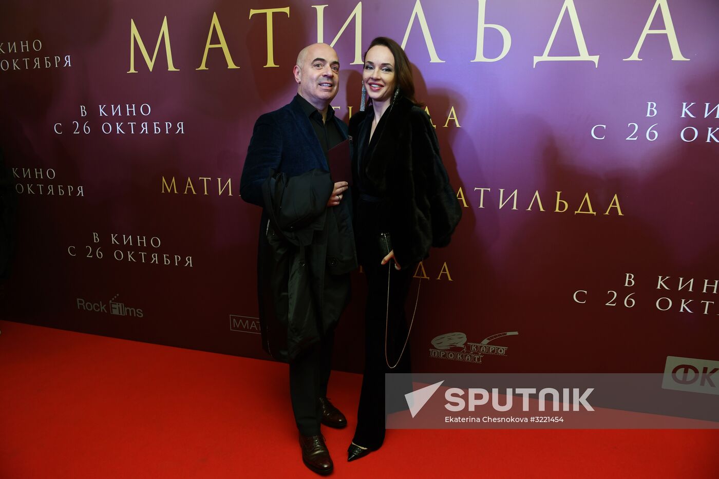 Premiere of Alexei Uchitel's film Matilda