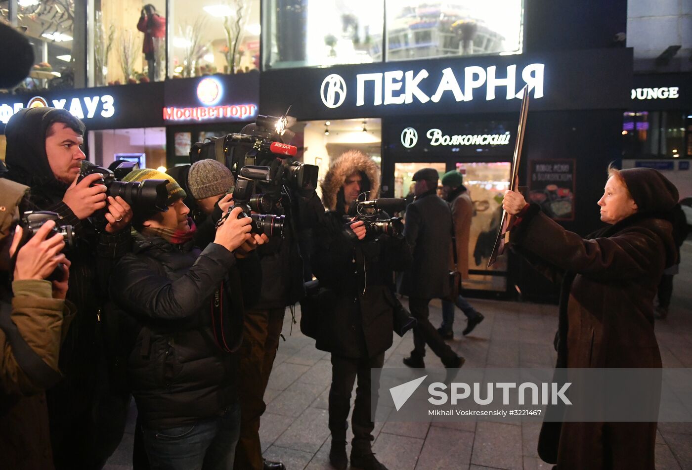 Premiere of Alexei Uchitel's film Matilda
