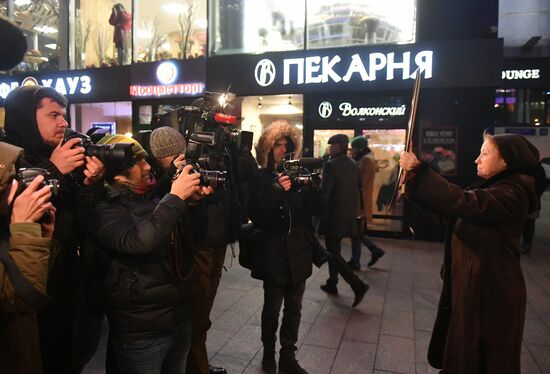 Premiere of Alexei Uchitel's film Matilda