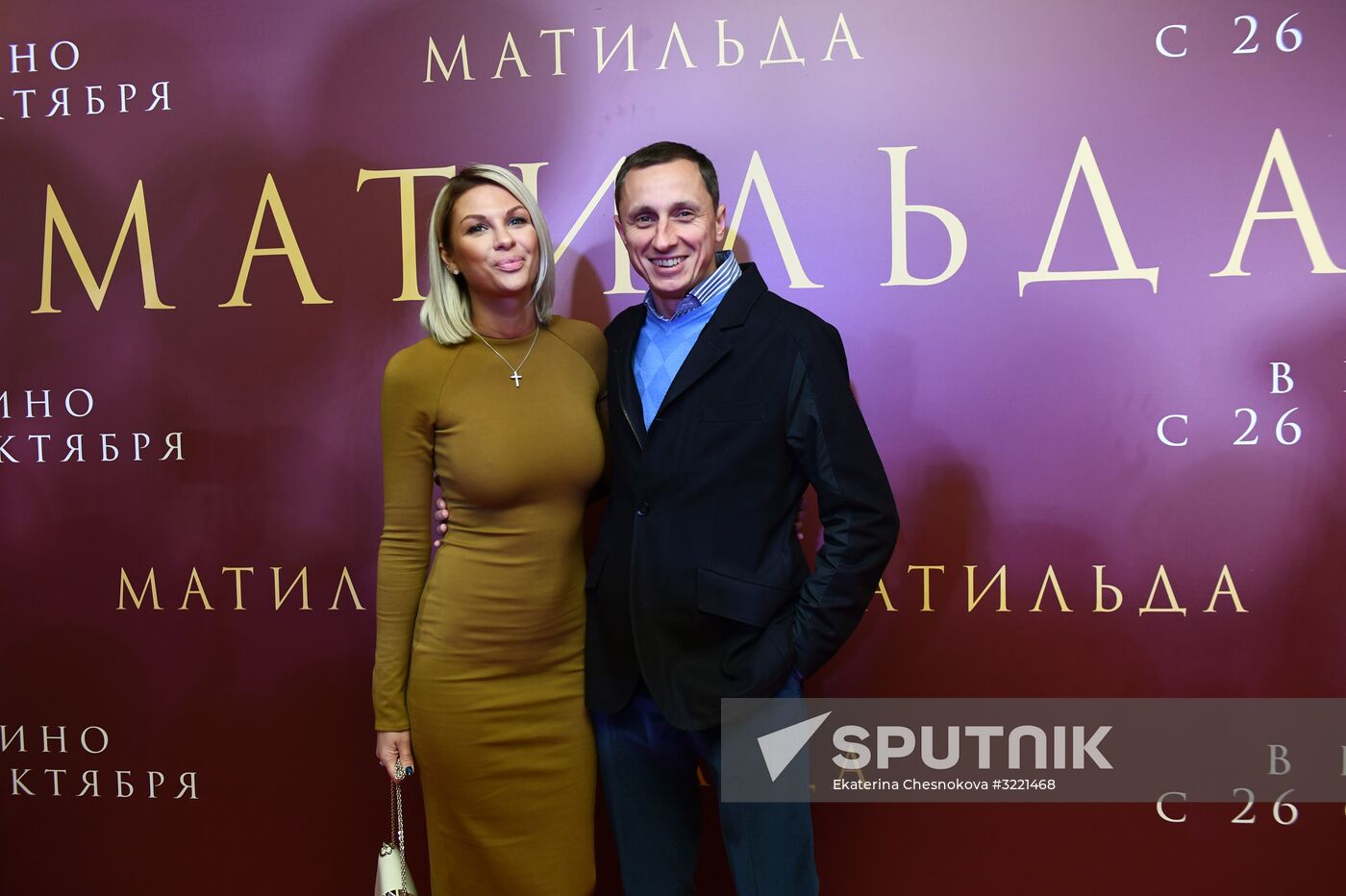 Premiere of Alexei Uchitel's film Matilda