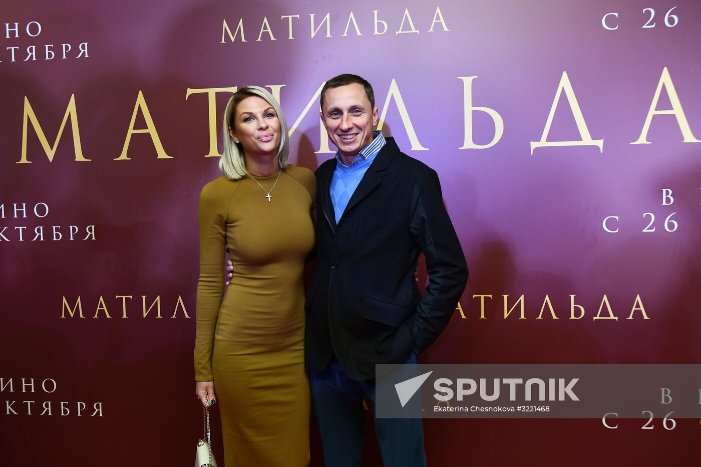 Premiere of Alexei Uchitel's film Matilda