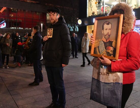 Premiere of Alexei Uchitel's film Matilda