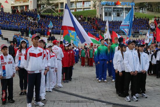 GTO festival in Artek