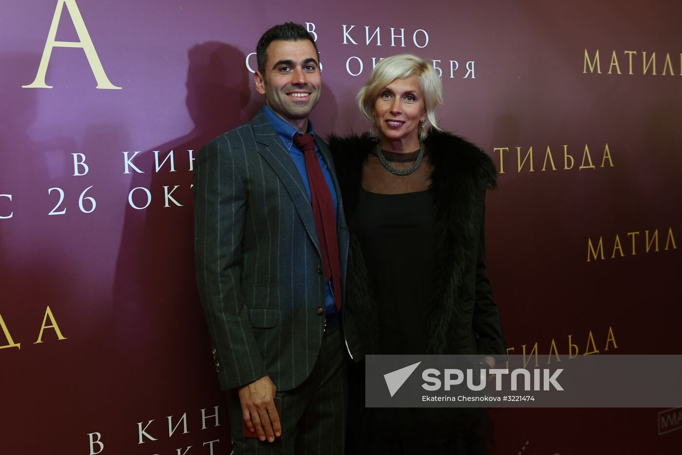 Premiere of Alexei Uchitel's film Matilda