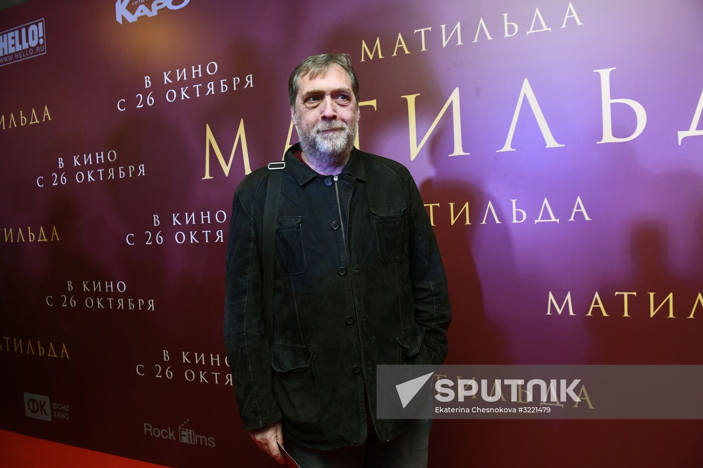 Premiere of Alexei Uchitel's film Matilda