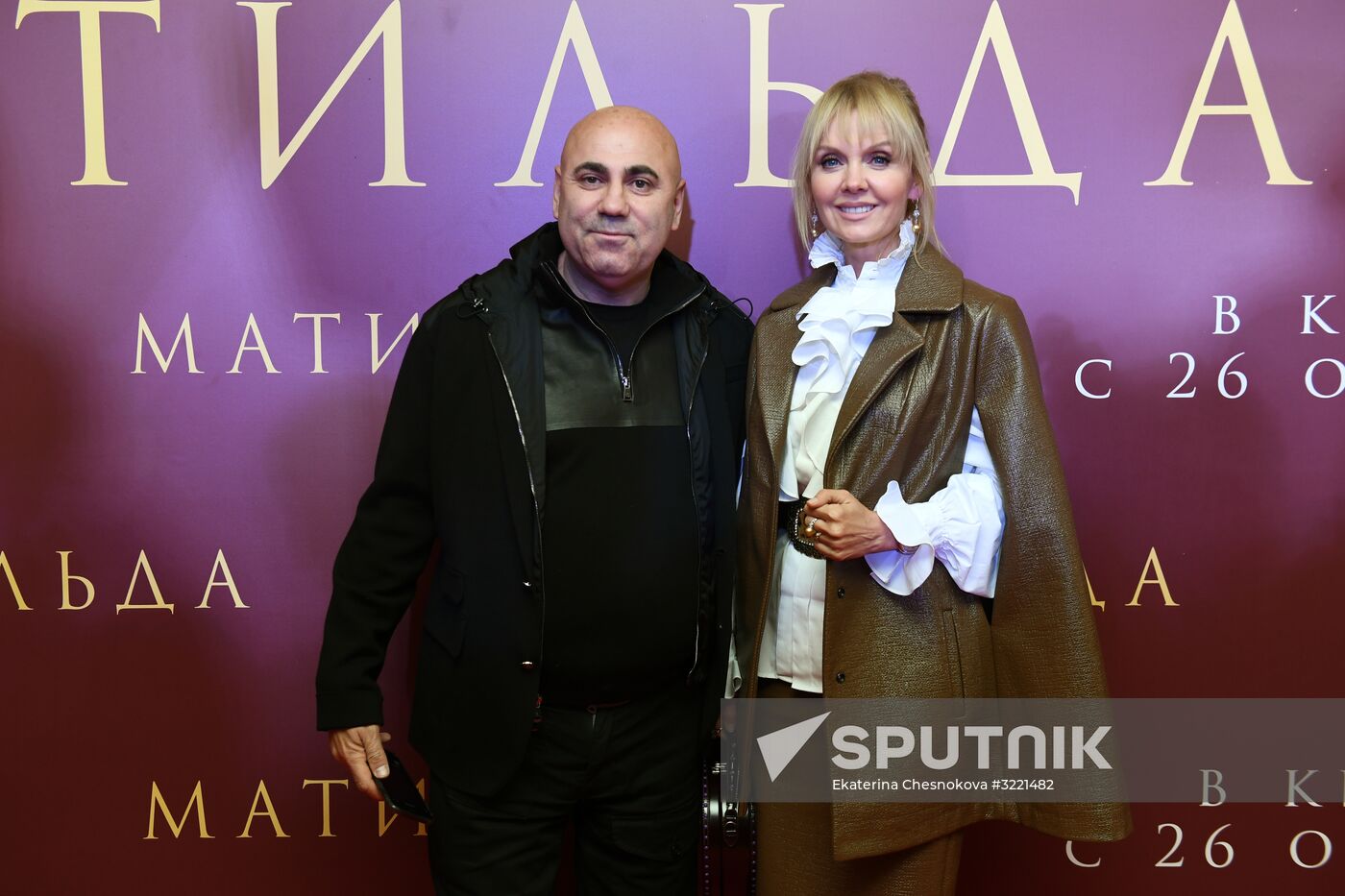 Premiere of Alexei Uchitel's film Matilda