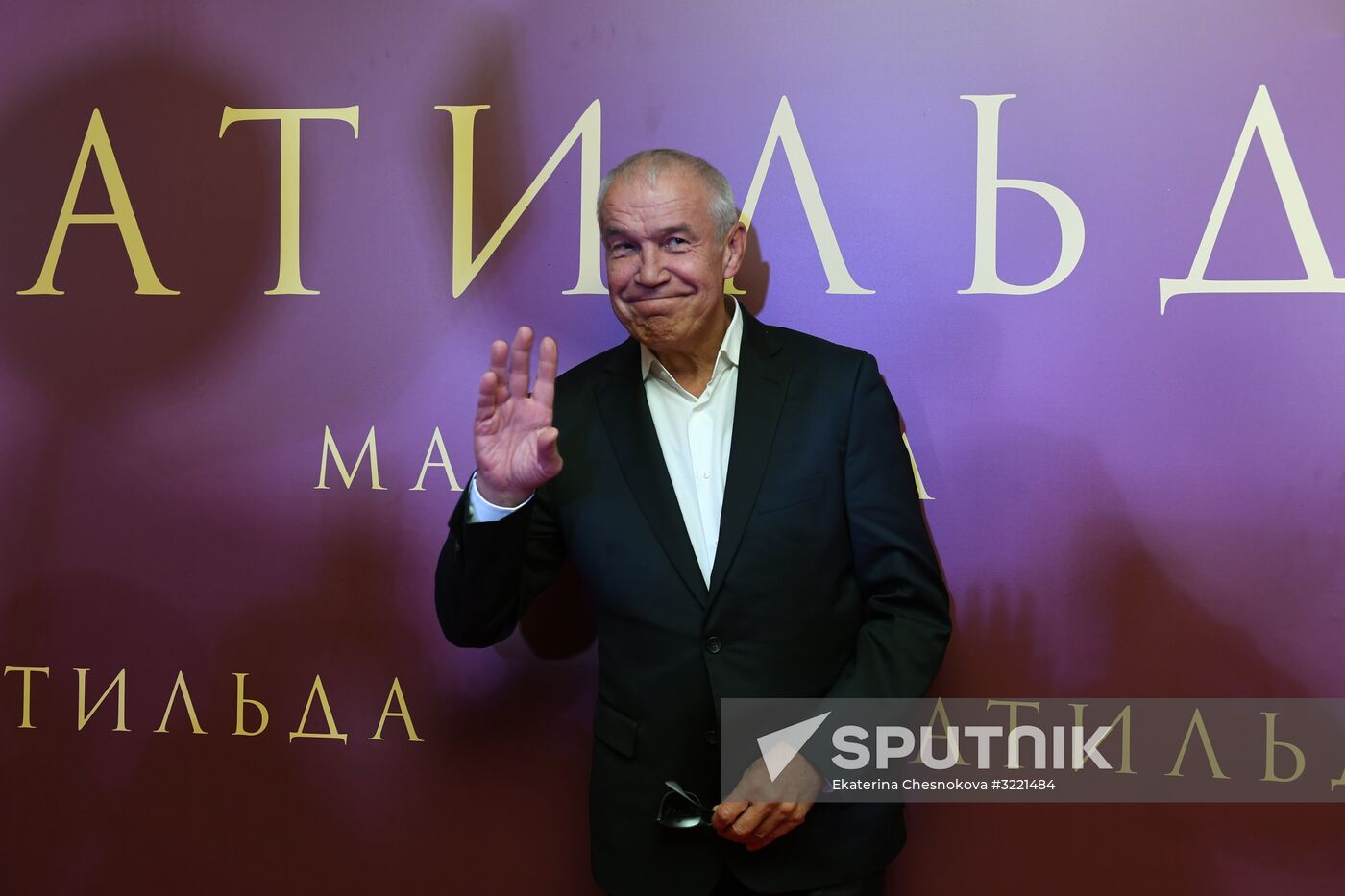 Premiere of Alexei Uchitel's film Matilda
