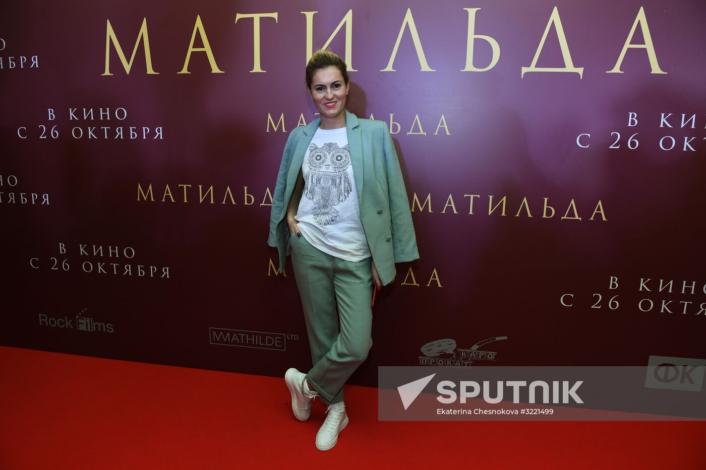 Premiere of Alexei Uchitel's film Matilda