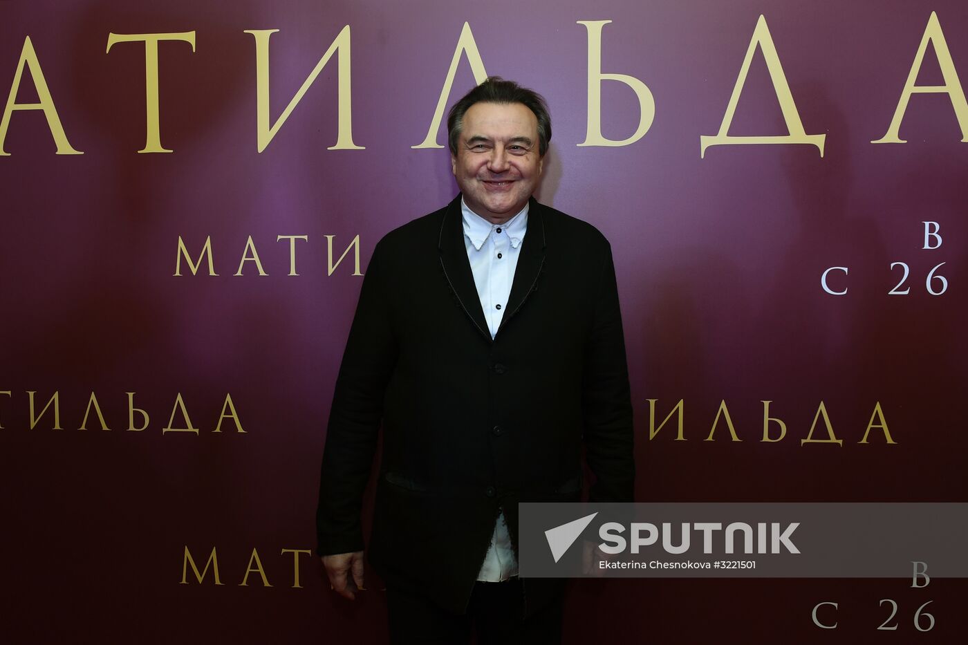 Premiere of Alexei Uchitel's film Matilda