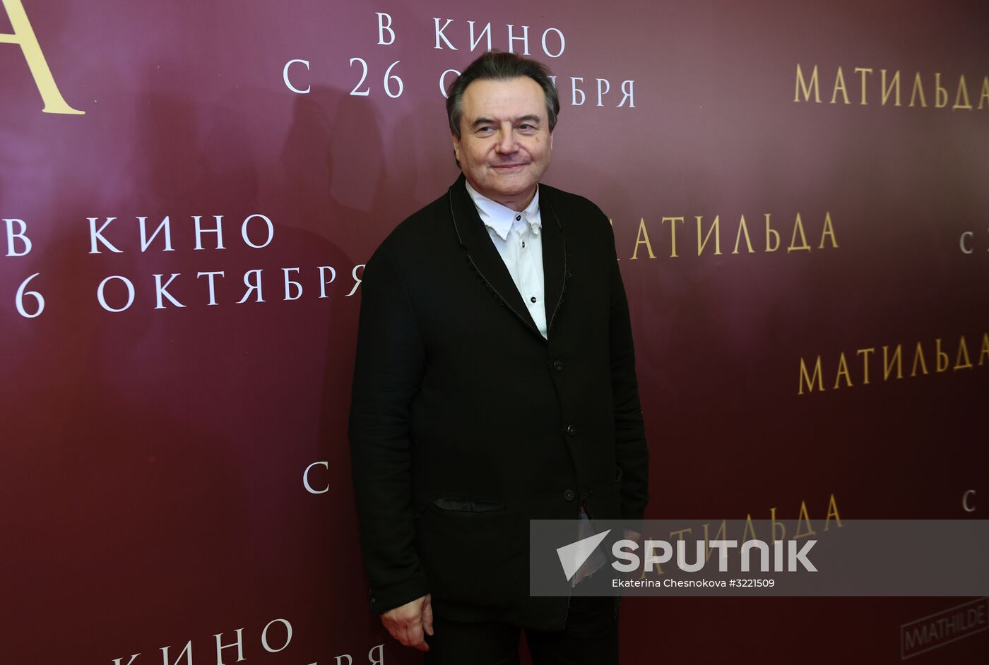 Premiere of Alexei Uchitel's film Matilda