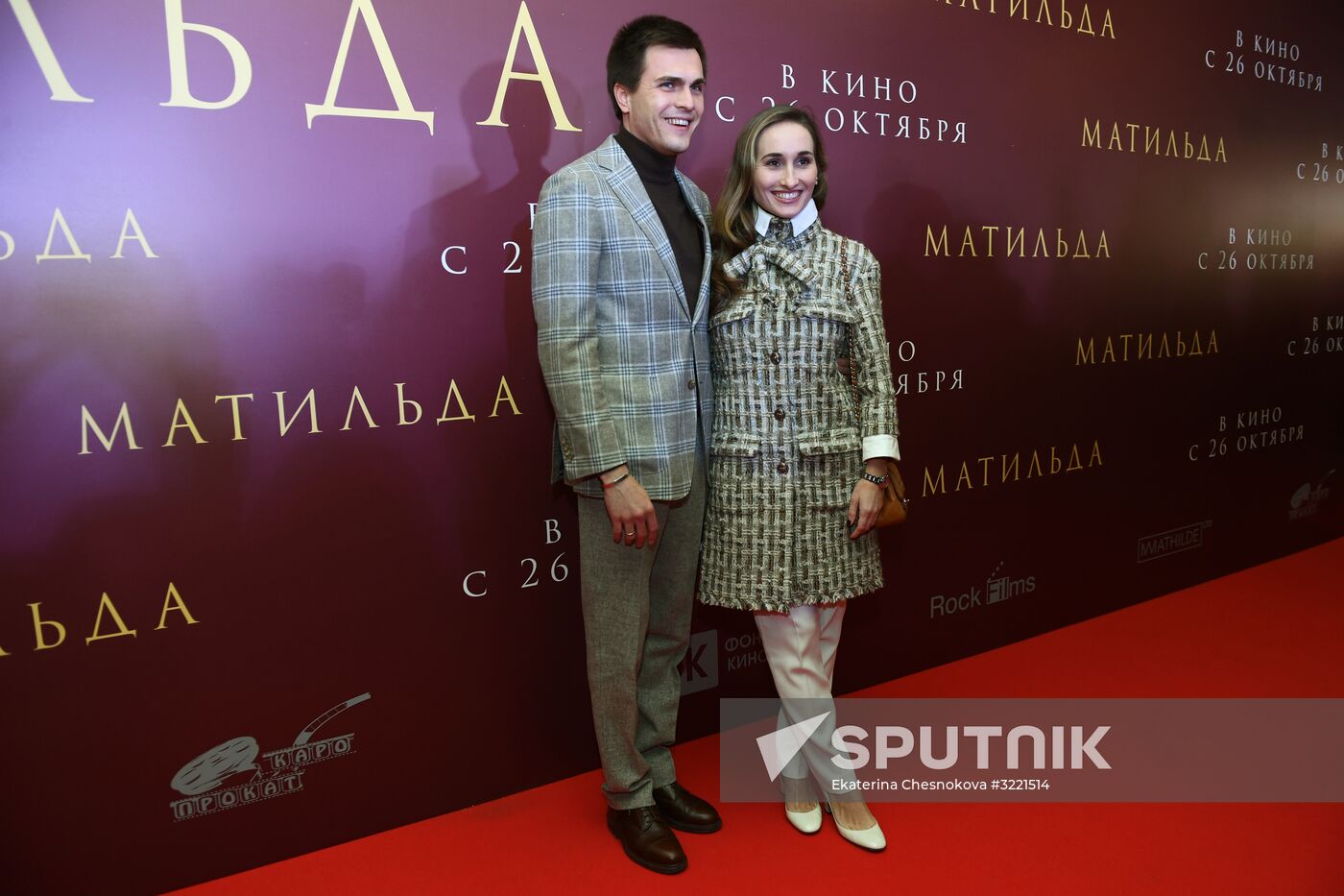 Premiere of Alexei Uchitel's film Matilda