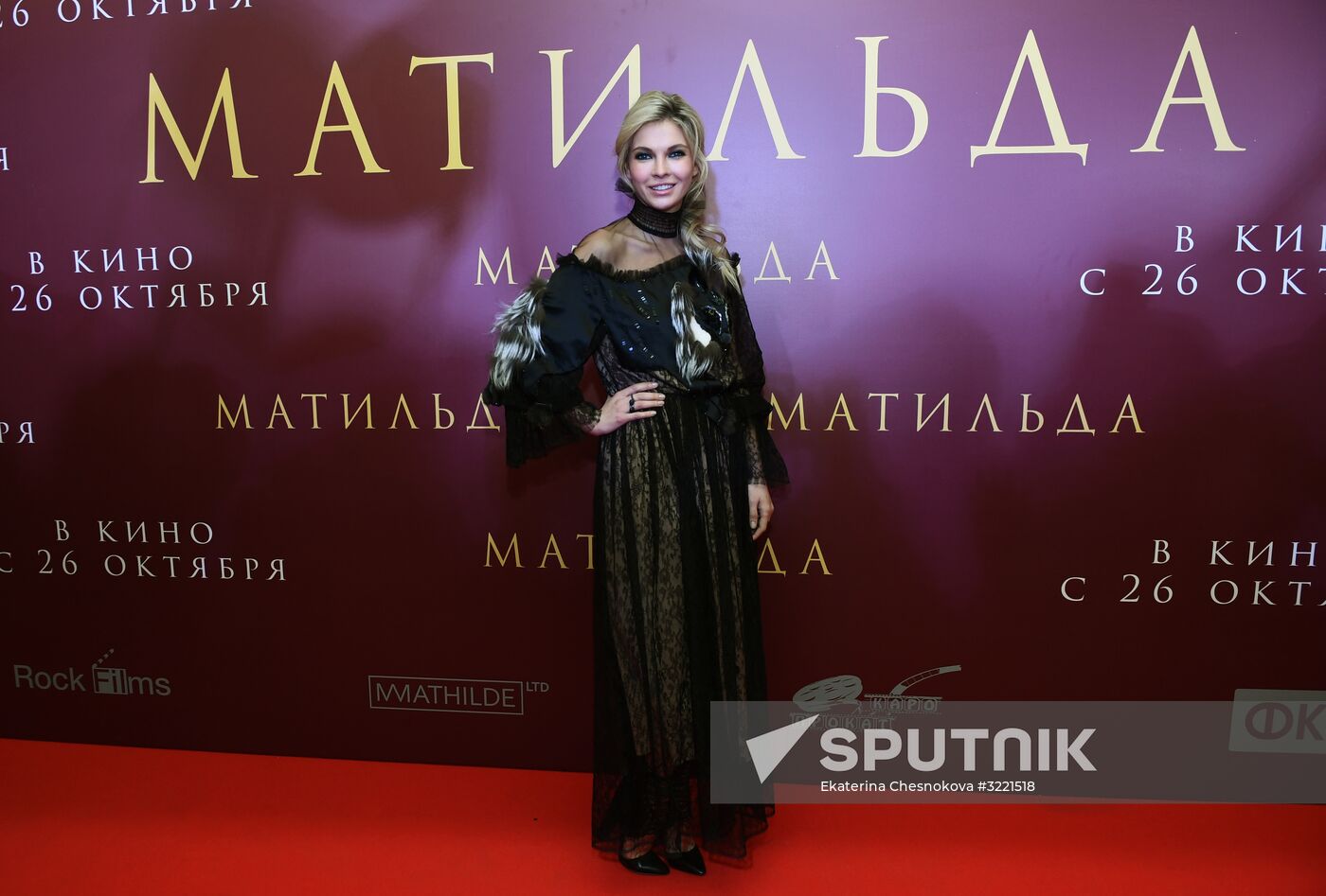 Premiere of Alexei Uchitel's film Matilda