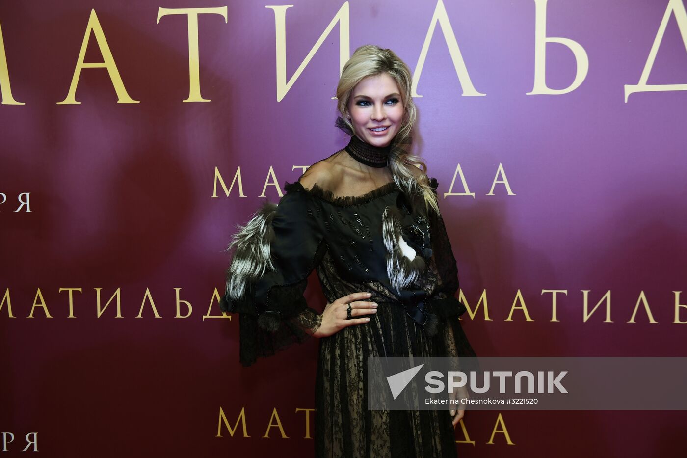 Premiere of Alexei Uchitel's film Matilda
