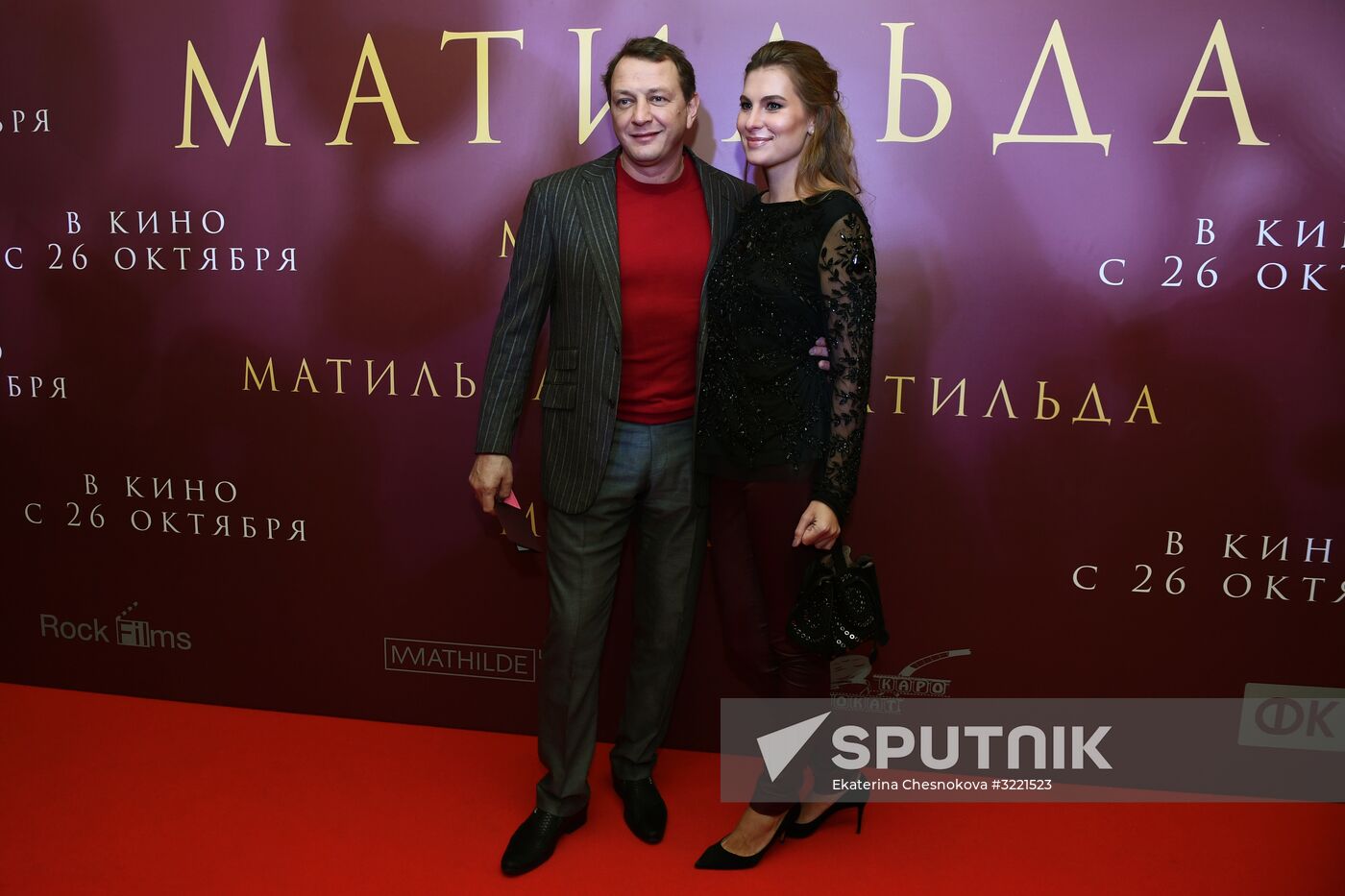 Premiere of Alexei Uchitel's film Matilda
