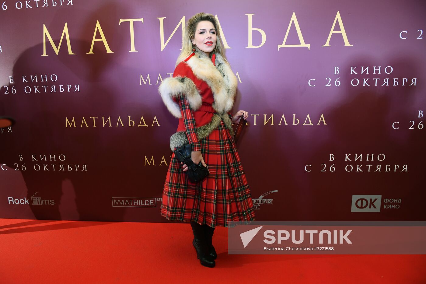 Premiere of Alexei Uchitel's film Matilda