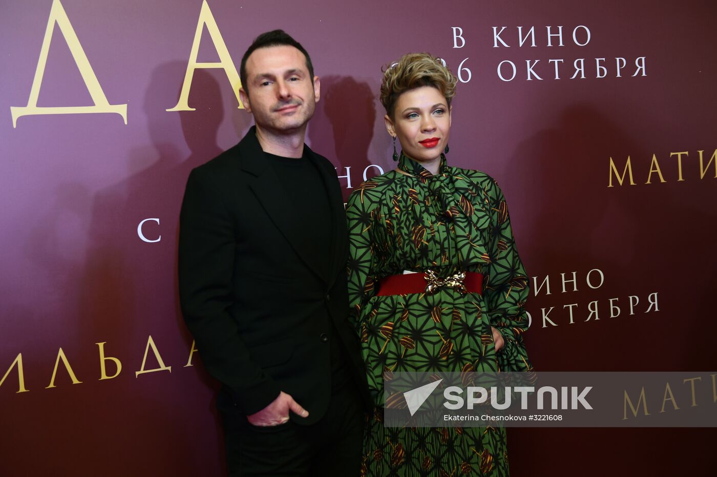 Premiere of Alexei Uchitel's film Matilda