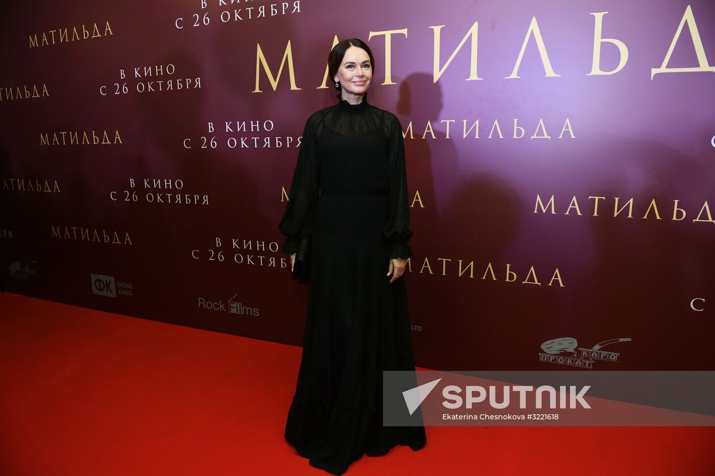 Premiere of Alexei Uchitel's film Matilda