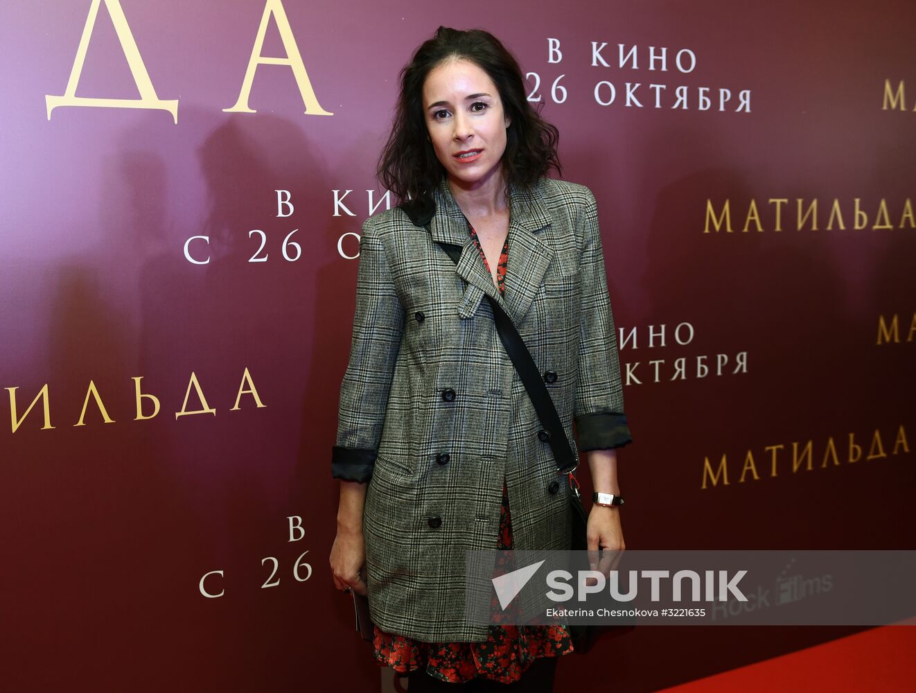 Premiere of Alexei Uchitel's film Matilda