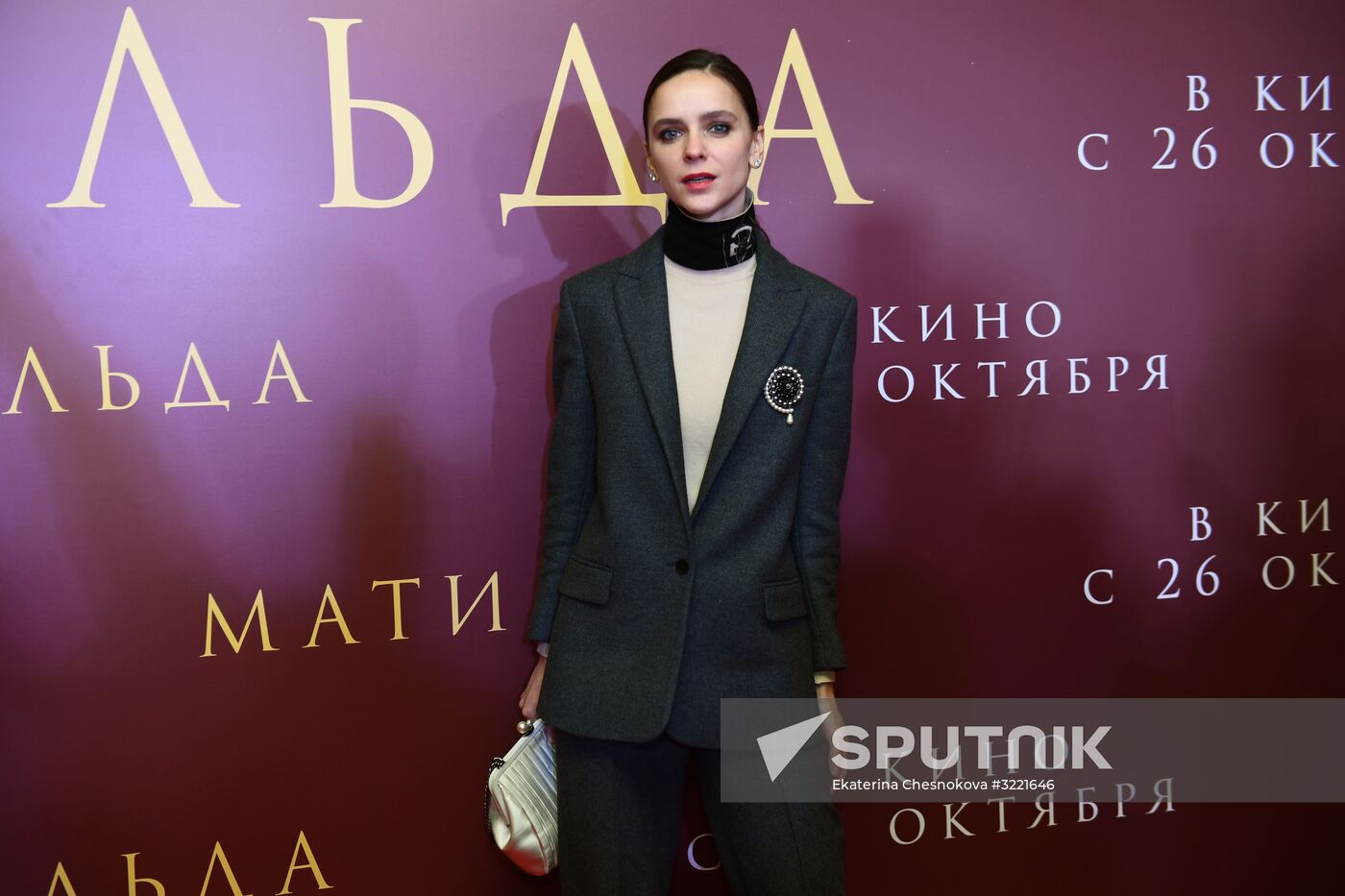 Premiere of Alexei Uchitel's film Matilda