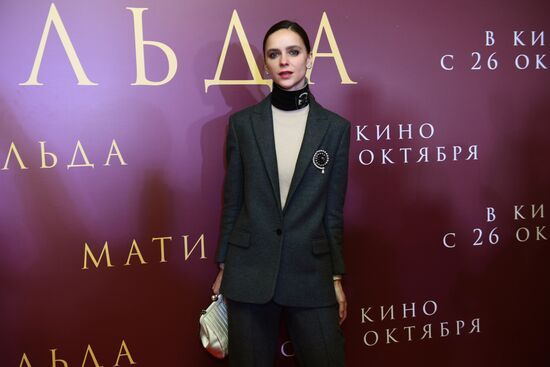 Premiere of Alexei Uchitel's film Matilda