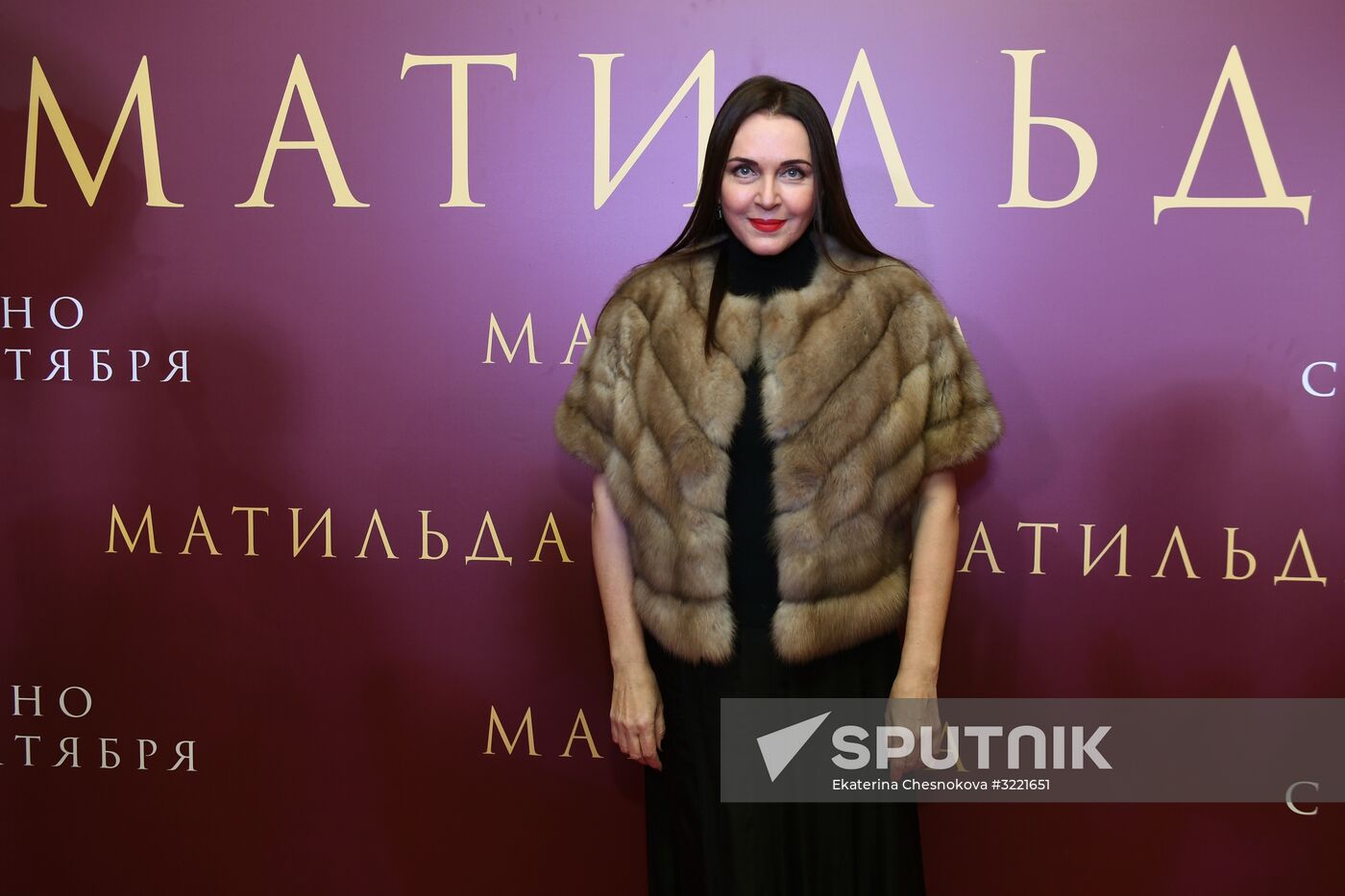 Premiere of Alexei Uchitel's film Matilda