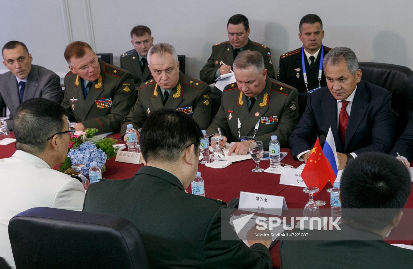 Russian Defense Minister Shoigu visits Philippines