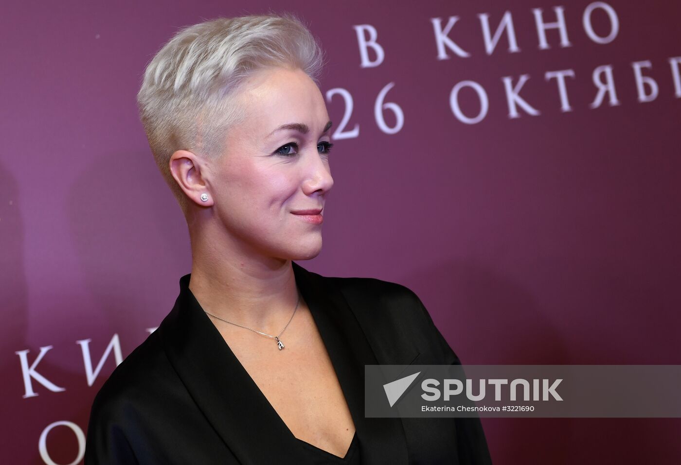 Premiere of Alexei Uchitel's film Matilda