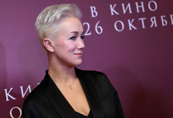 Premiere of Alexei Uchitel's film Matilda